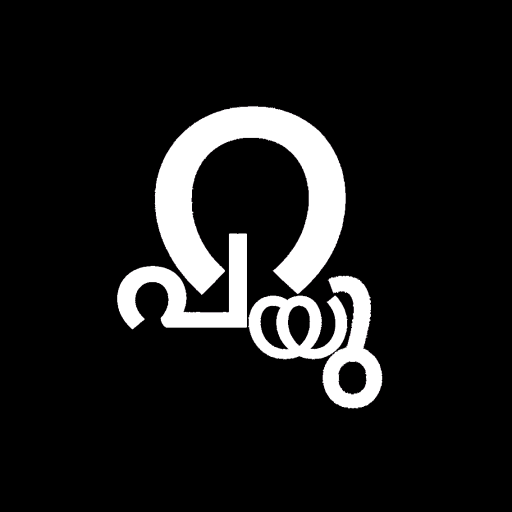 Parayu - പറയൂ